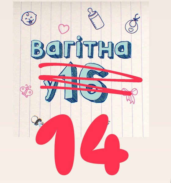 беременная в 14